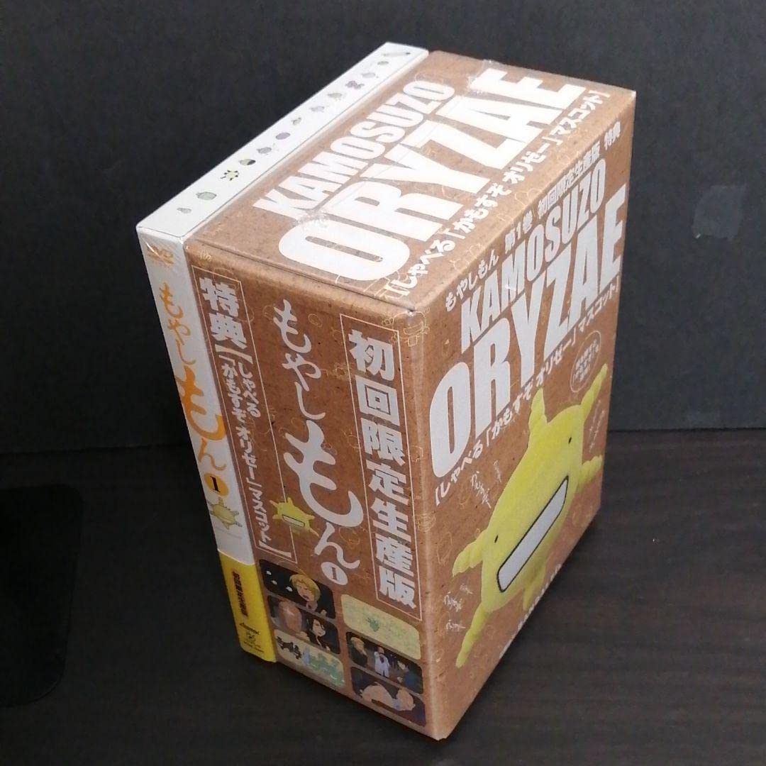 もやしもんリターンズ DVD全巻セット Amazon.co.jp: 全巻帯付き もやしもん リターンズ DVD〈初回限定